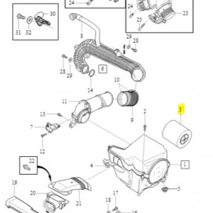 Wkład filtra powietrza Volvo C30 C70 S40 V40 V50 - obrazek 2